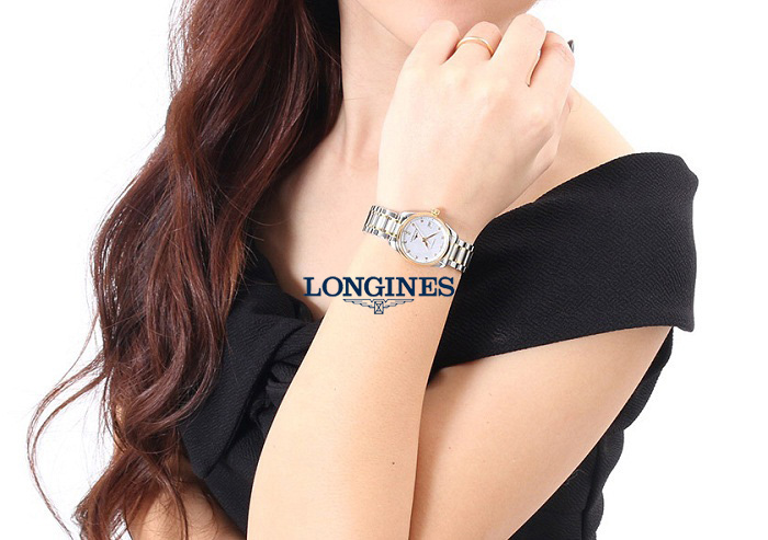 Đồng hồ sang trọng cho nữ Longines L2.257.5.77.7